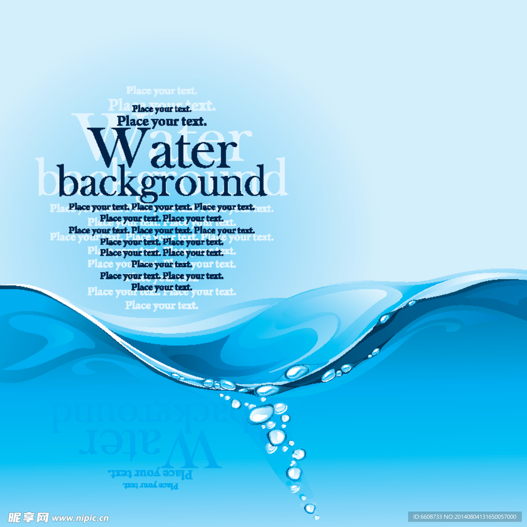 水资源 水图标