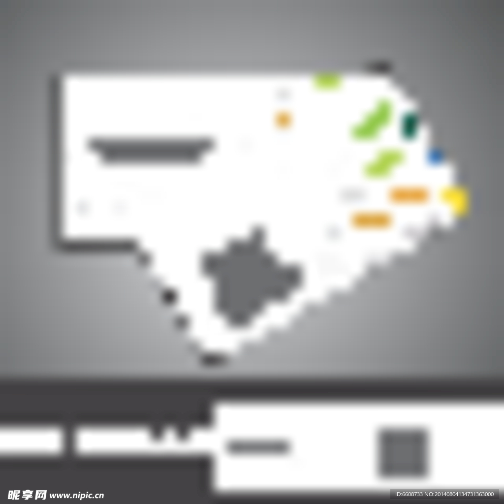 名片设计 名片模板