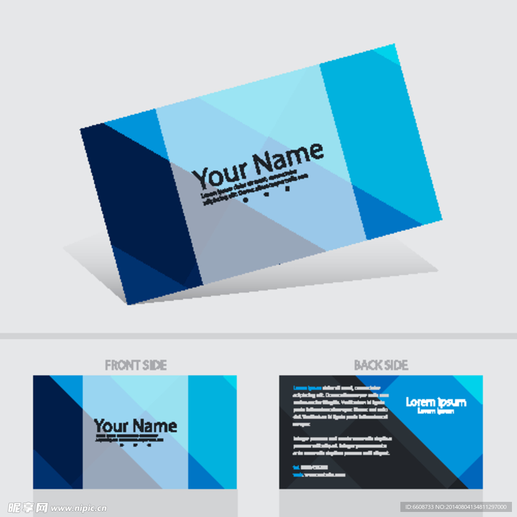 名片设计 名片模板