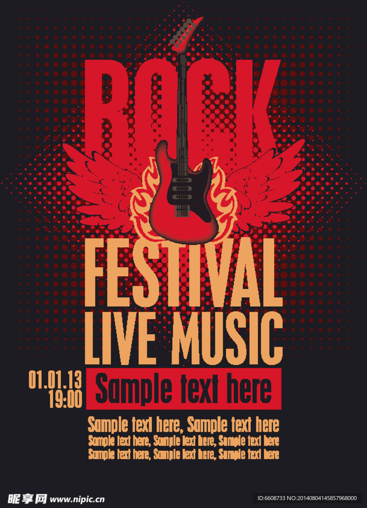 ROCK 摇滚