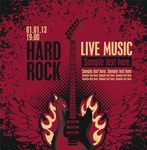 ROCK 摇滚