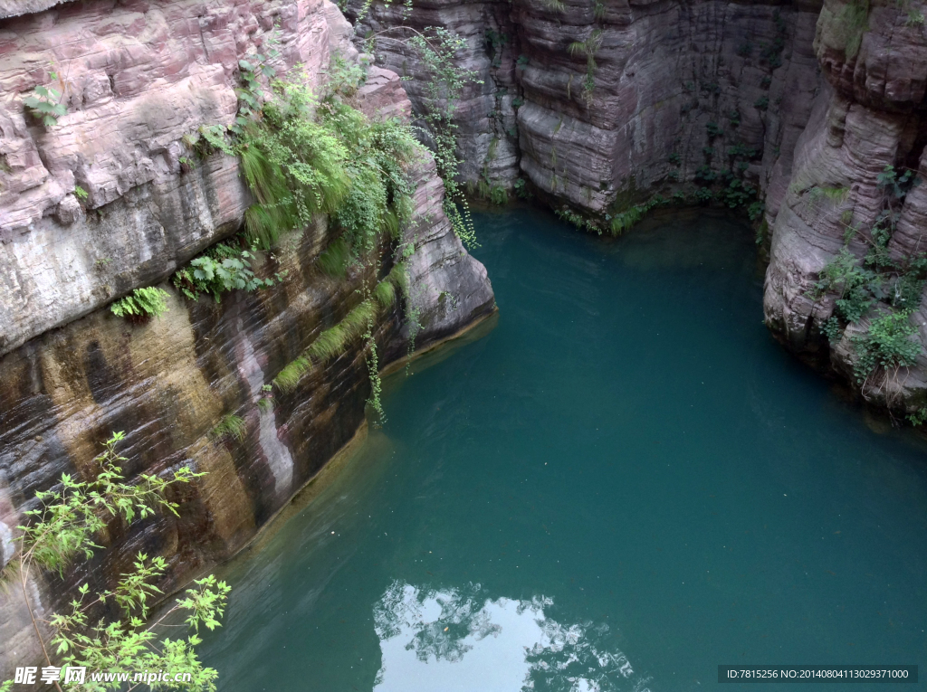 云台山红石峡