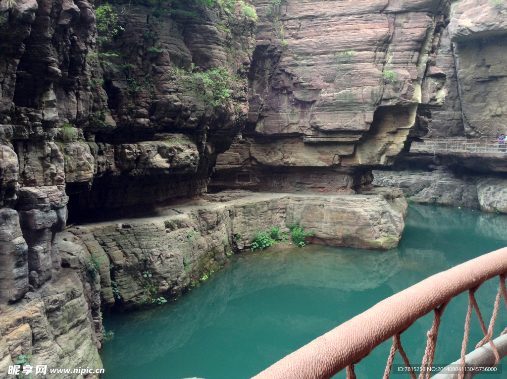云台山红石峡
