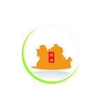 滨湖 logo 旅游 绿色 