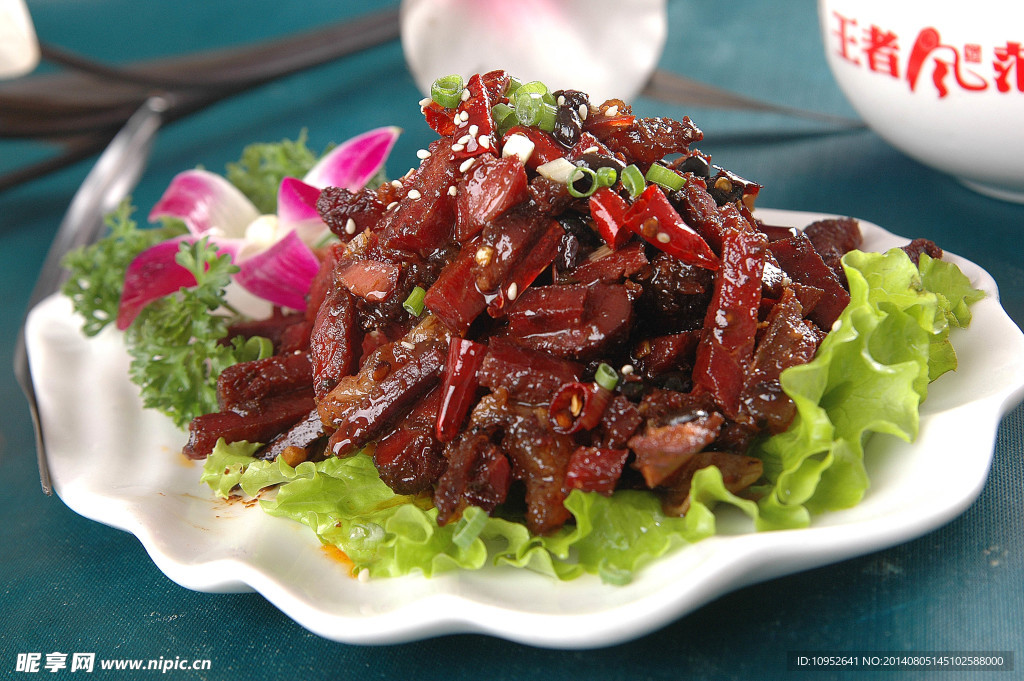 椒麻牛肉