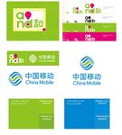 中国移动标志