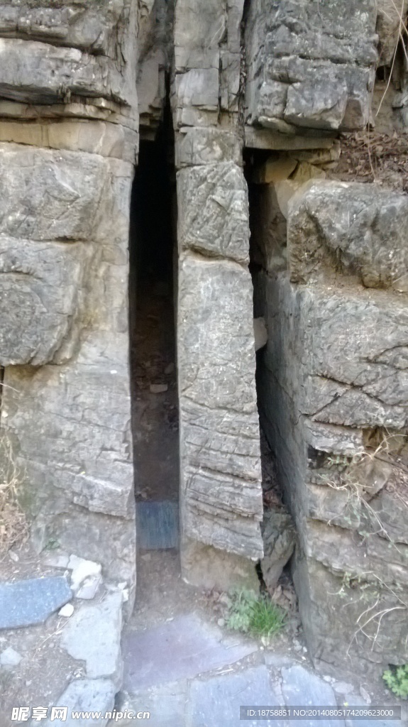 关山