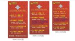 中国黄金