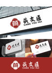 logo设计 标志设计