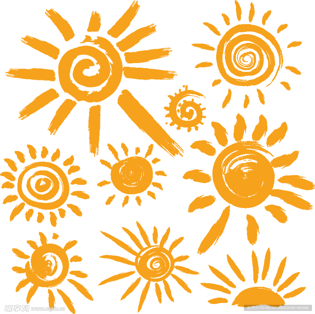 太阳