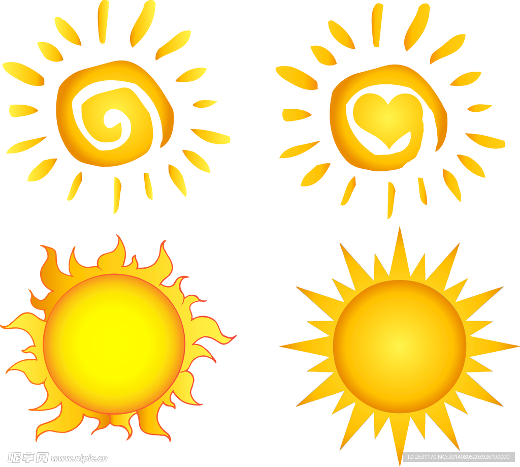太阳