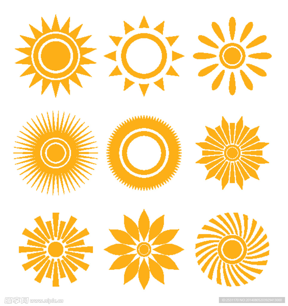 太阳