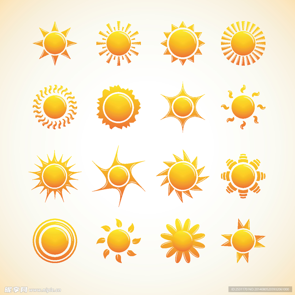 太阳