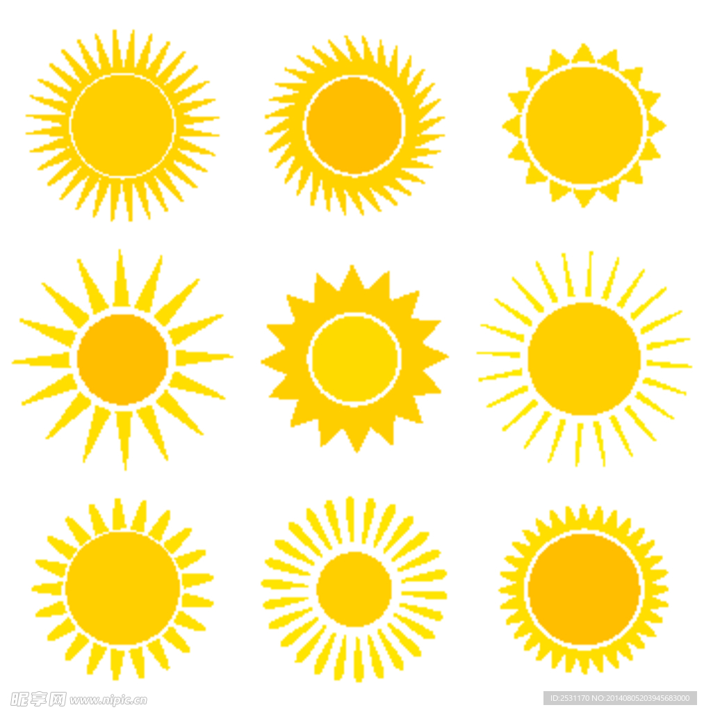 太阳