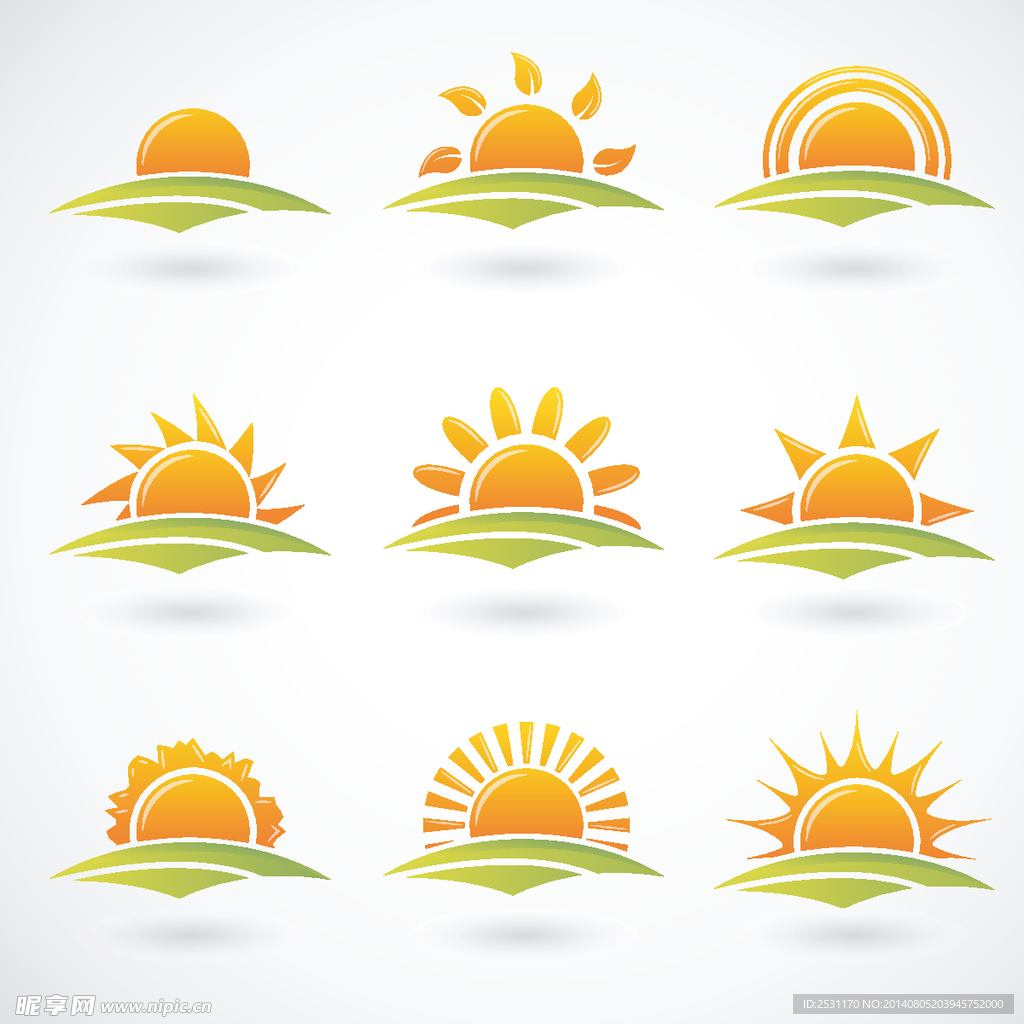 太阳