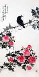 花鸟图