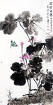 荷韵生香