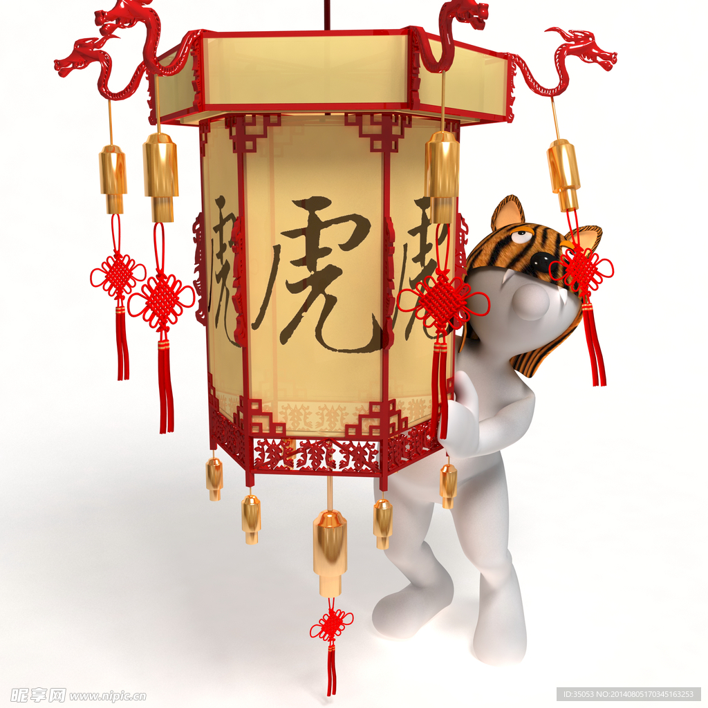商务插画