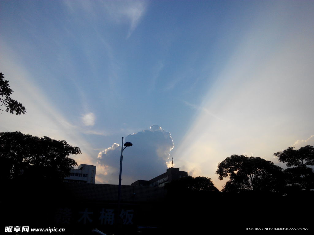 夕阳