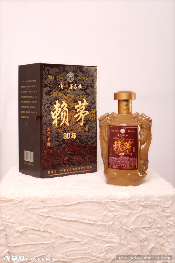 赖茅酒30年