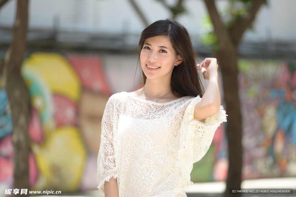 美女