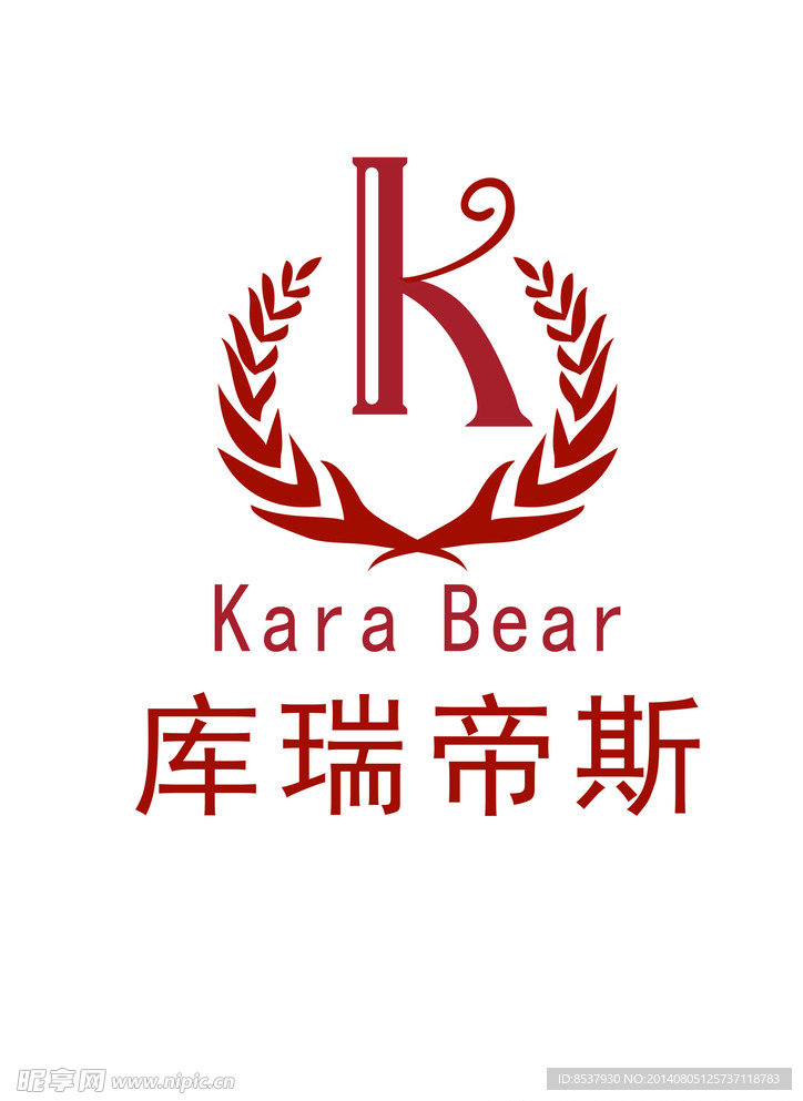 库瑞帝斯
