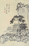秋山楼阁
