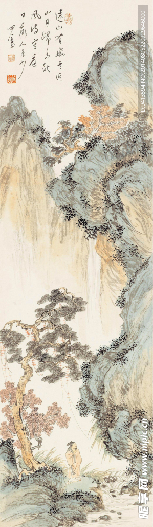 山水国画