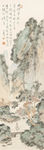 山水国画