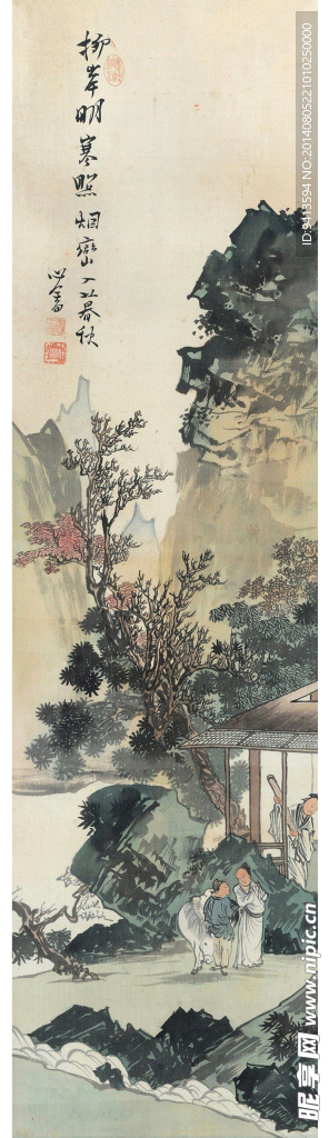 山水国画