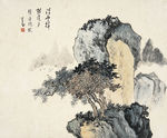 山水国画