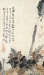 山水国画