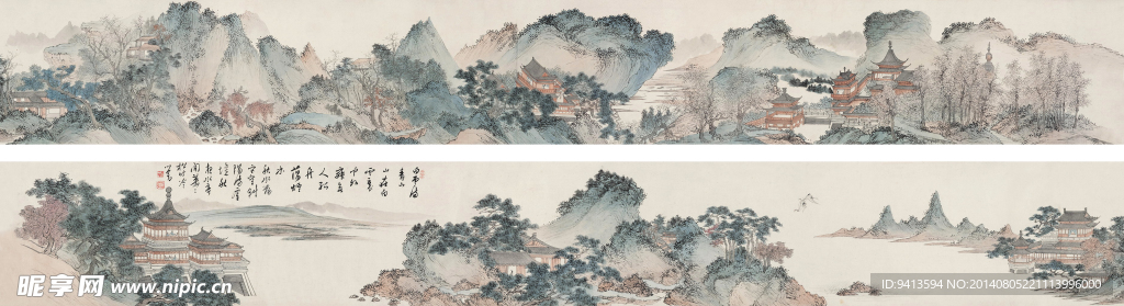 山水长卷