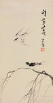 双燕来时