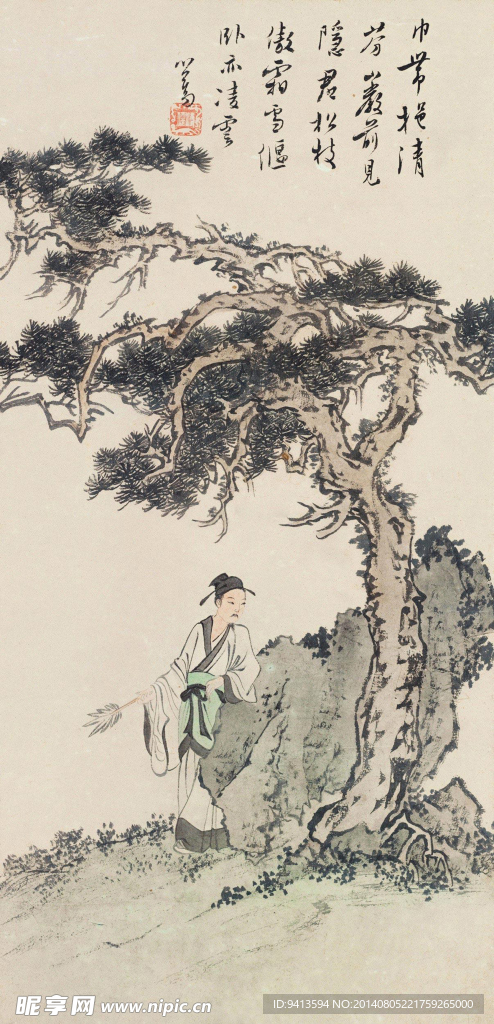 松下纳凉