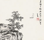松崖栖云