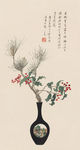 松枝红豆