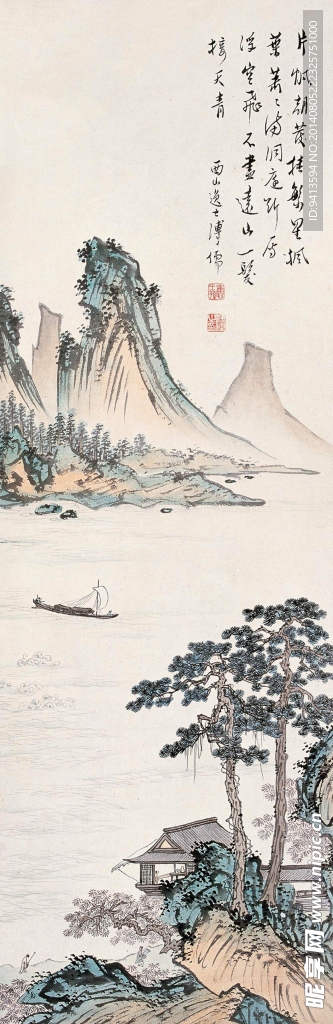 一叶扁舟