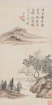 远水空林