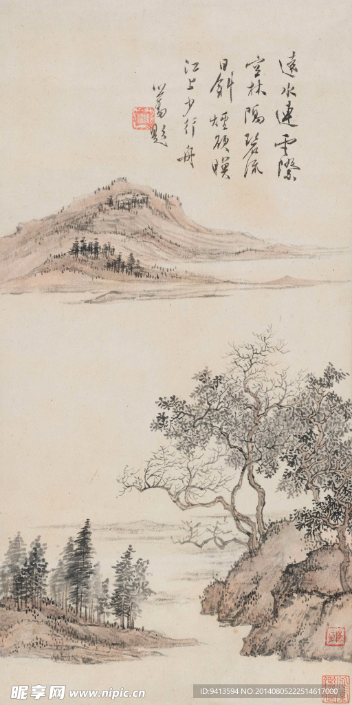 远水空林