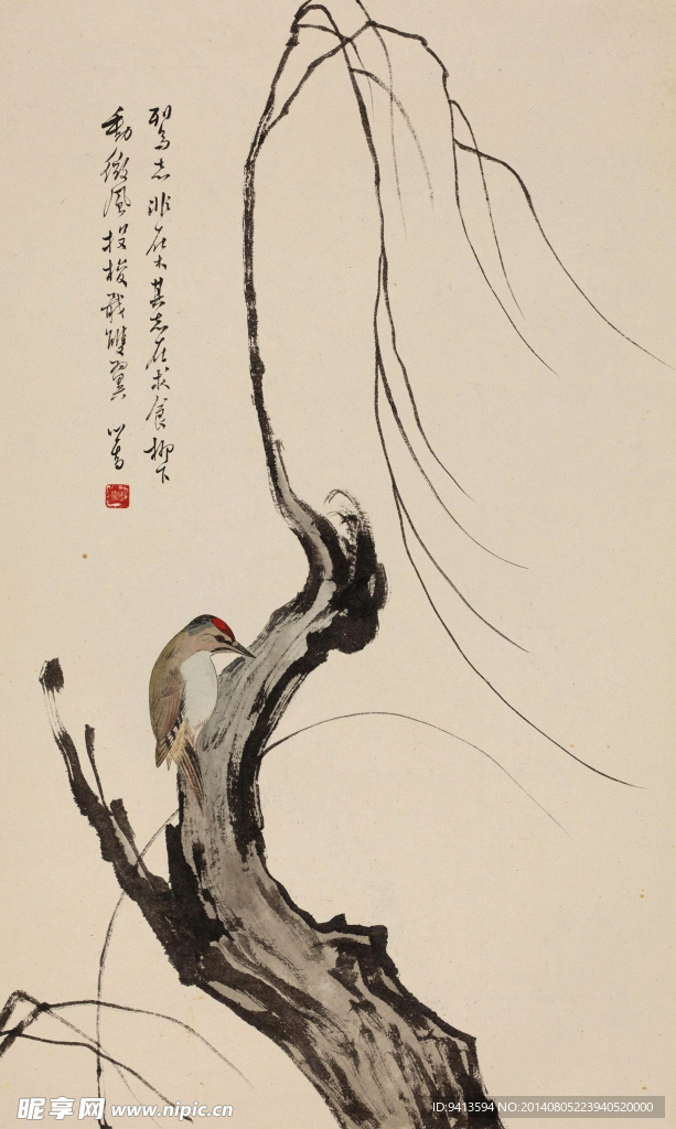 啄木鸟