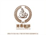 咖啡LOGO设计图片