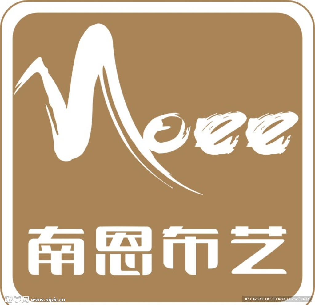 logo  布艺