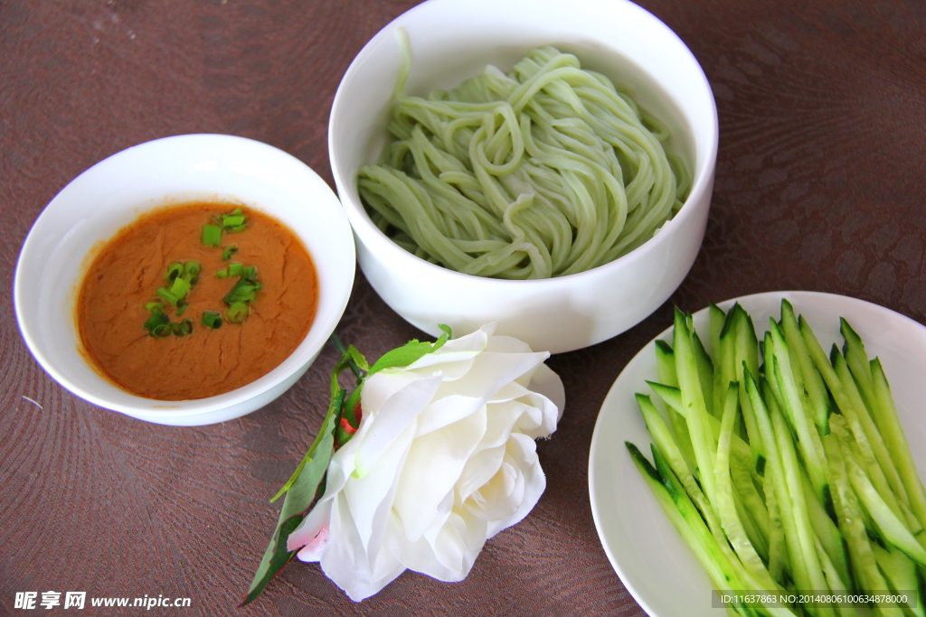 麻汁面
