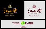 江山墅LOGO