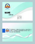 企业名片