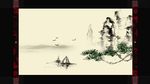 水墨小舟