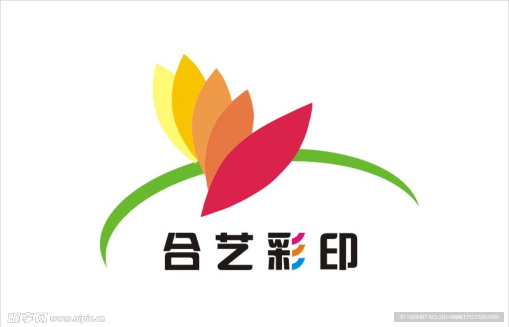 合艺彩印LOGO
