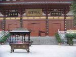 大雄宝殿