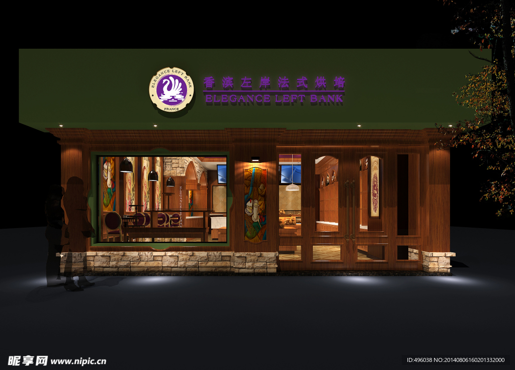 店面效果图